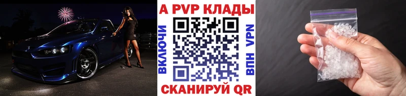 Названия наркотиков Чухлома ГАШИШ  МАРИХУАНА  Мефедрон 