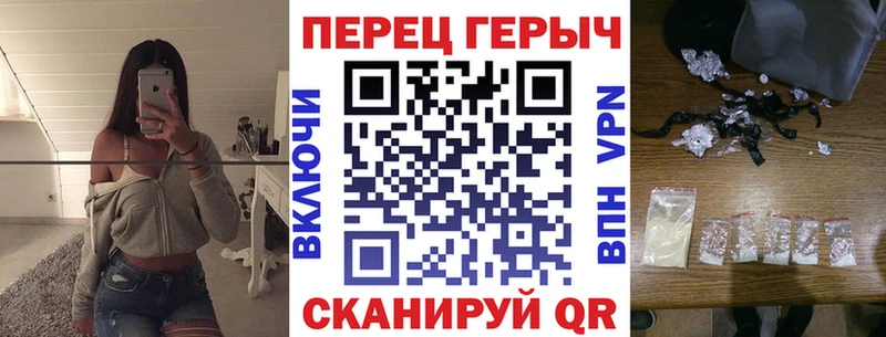 где купить наркоту  МЕГА ссылка  Героин гречка  Чухлома 