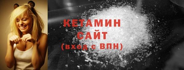 СК Белокуриха