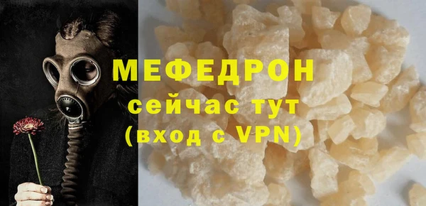 apvp Белоозёрский