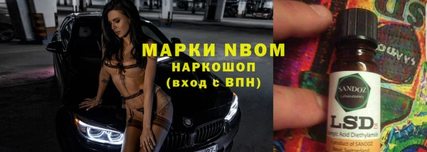 apvp Белоозёрский
