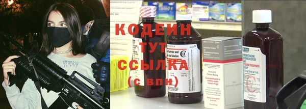 СК Белокуриха