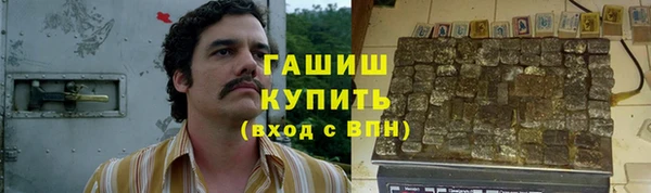 apvp Белоозёрский