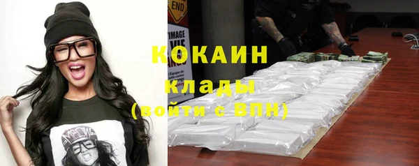apvp Белоозёрский
