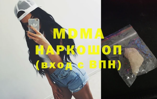 СК Беломорск