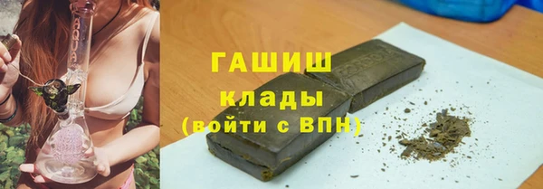 apvp Белоозёрский