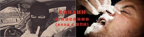 СК Беломорск