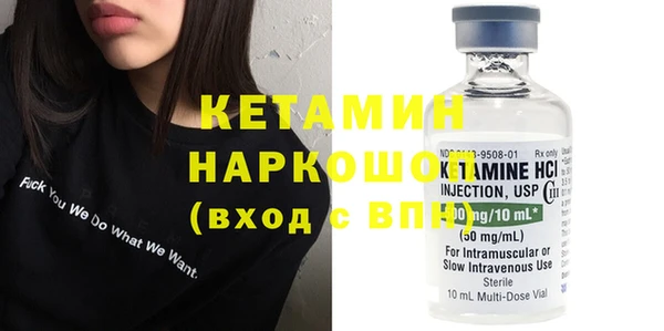 apvp Белоозёрский
