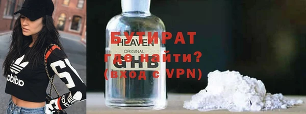 СК Беломорск
