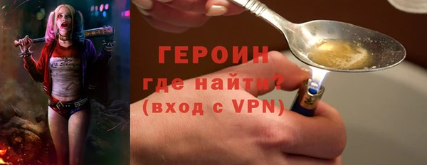 СК Беломорск