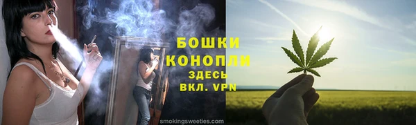 СК Беломорск