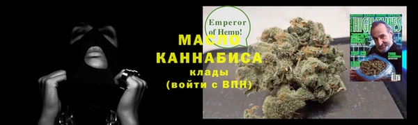apvp Белоозёрский