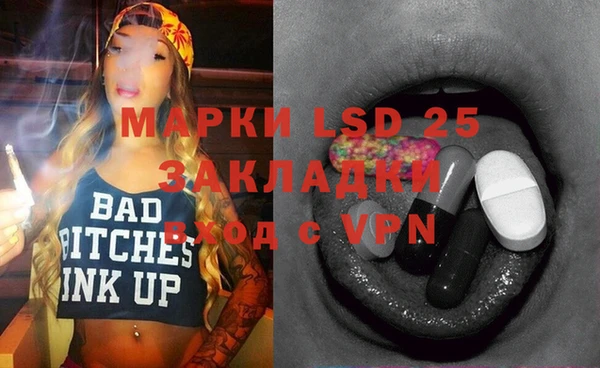 apvp Белоозёрский