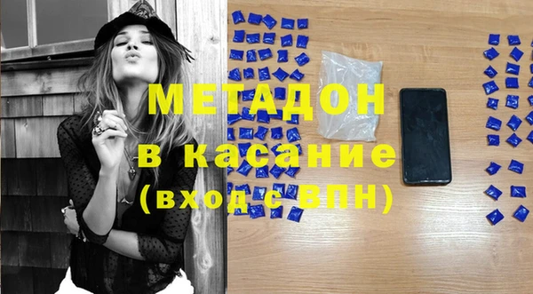 СК Белокуриха