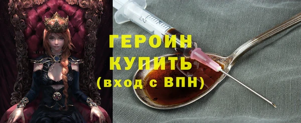 apvp Белоозёрский