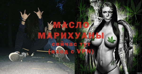 apvp Белоозёрский