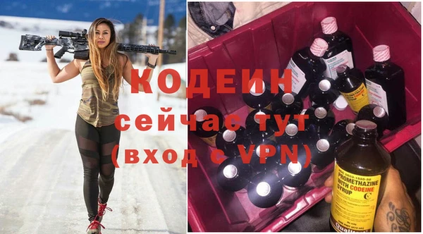 СК Белокуриха