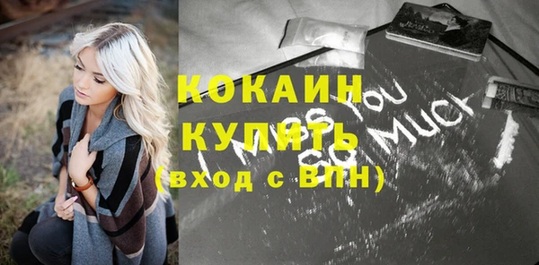 apvp Белоозёрский