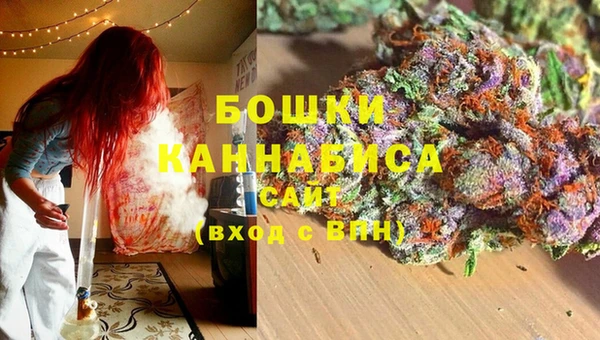 apvp Белоозёрский