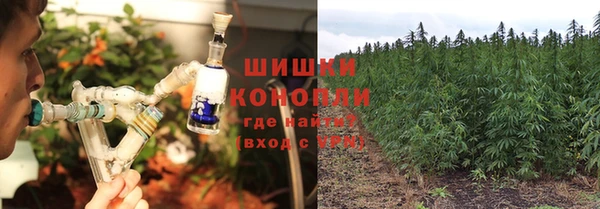 apvp Белоозёрский