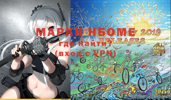 apvp Белоозёрский