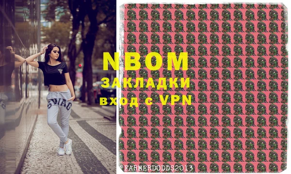 СК Белокуриха
