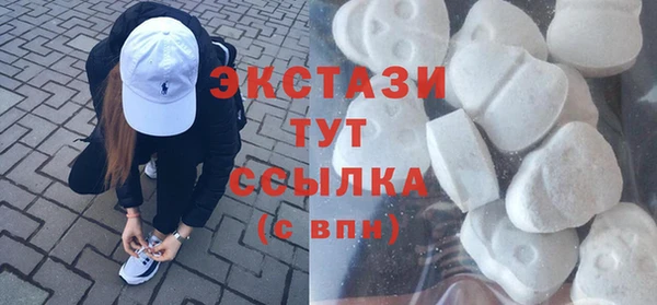 СК Беломорск