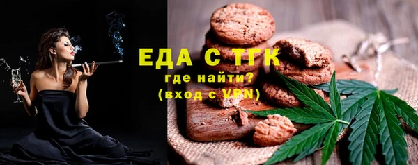 СК Беломорск