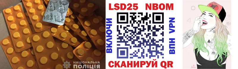 Лсд 25 экстази ecstasy  Чухлома 