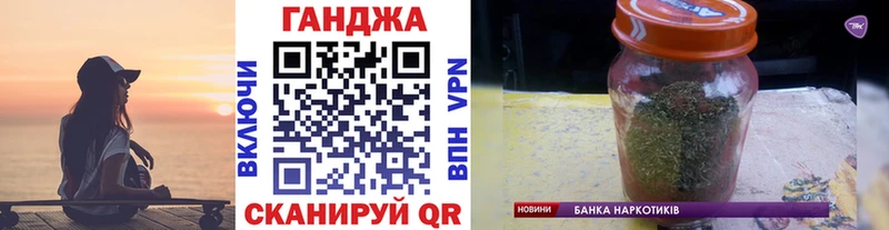 kraken   Чухлома  Шишки марихуана семена 